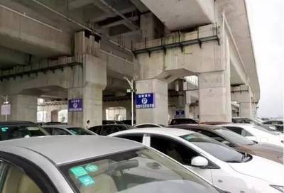 陽江高鐵站停車場收費與共享自行車服務(wù)的思考