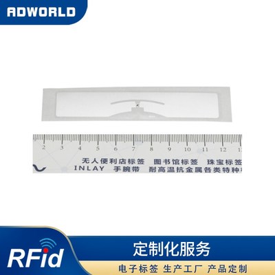 智能停車場與共享自行車服務(wù) 車輛數(shù)量盤點白標(biāo)解決方案