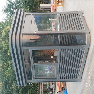 停車廠保安崗?fù)づc共享自行車服務(wù)的融合管理方案