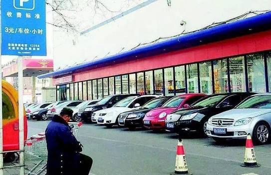 好消息！太原市所有停車場半小時內免費停車，便民服務再升級