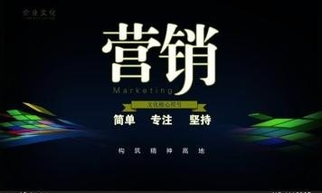 2016年校園營銷策劃方案 精準連接Z世代，引爆品牌青春勢能